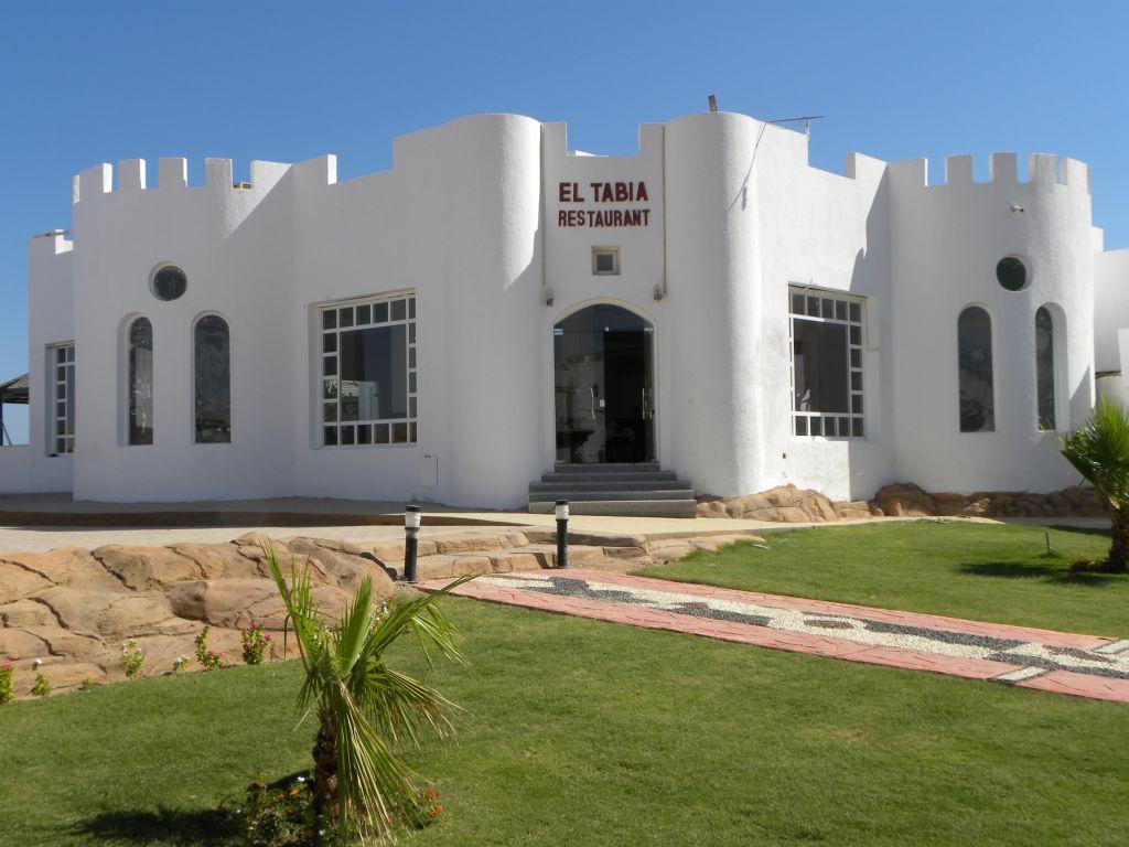 Grand Halomy Hotel Sharm el-Sheikh Exterior photo