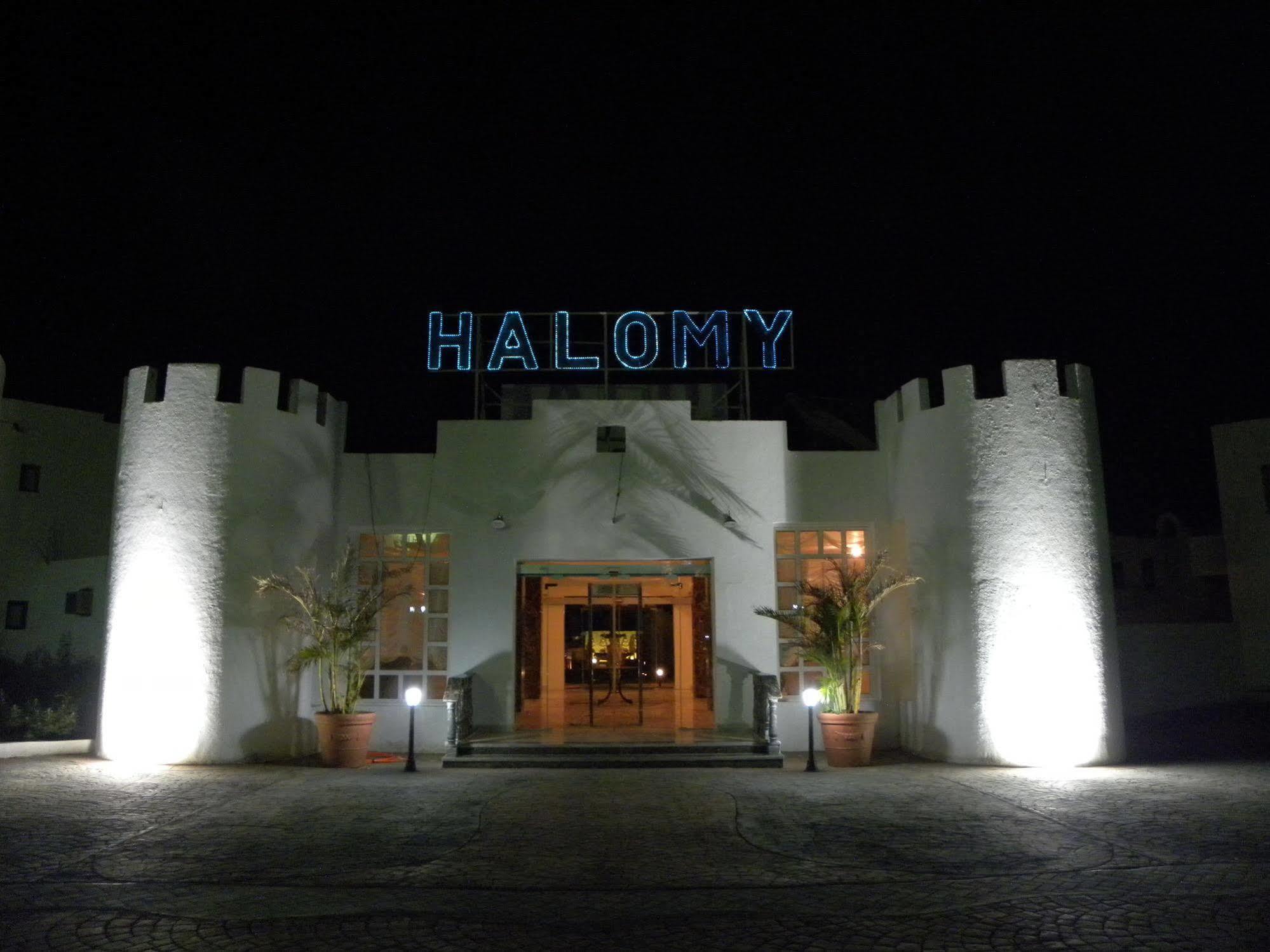 Grand Halomy Hotel Sharm el-Sheikh Exterior photo